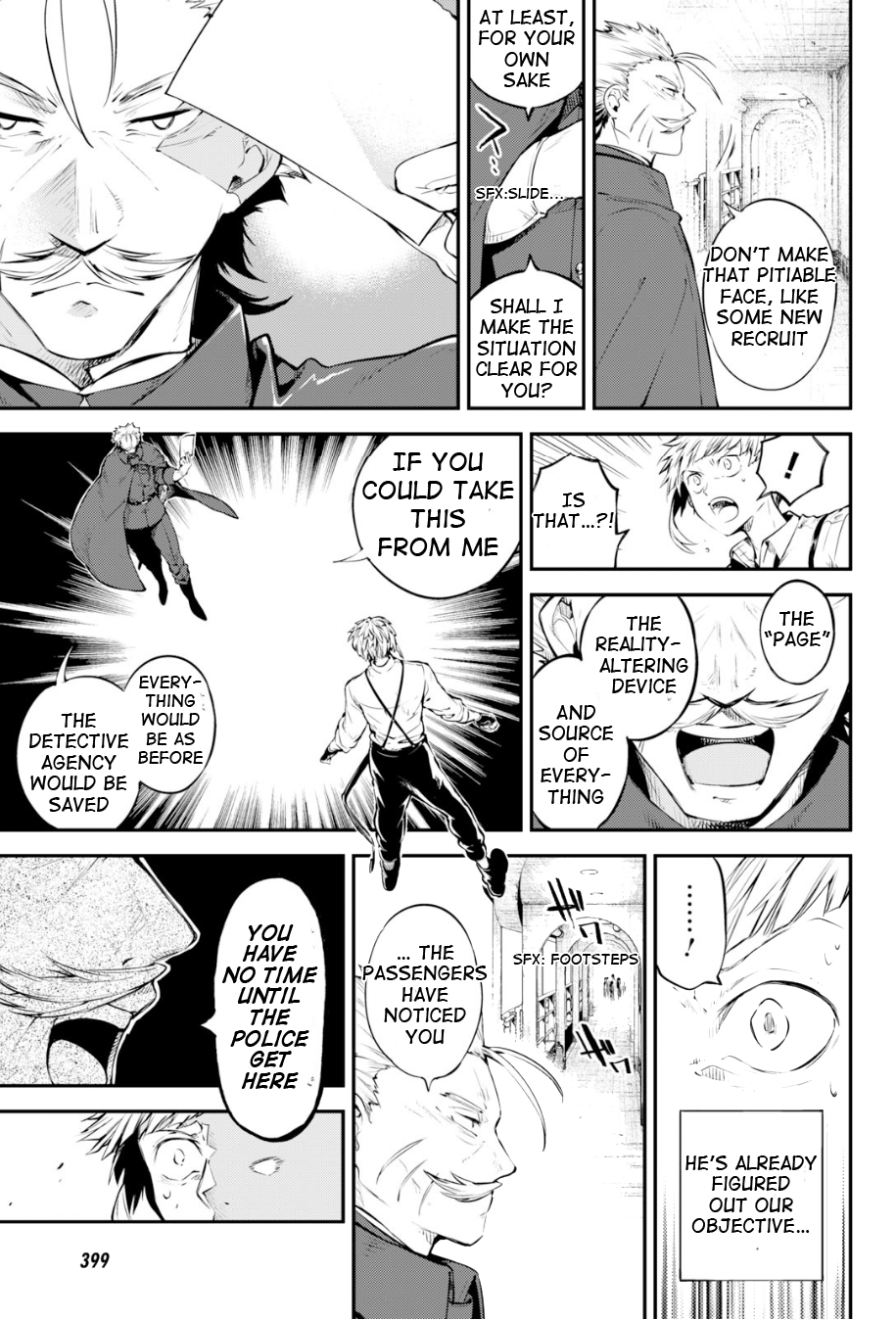 Bungou Stray Dogs, Chapter 83.5 image 15